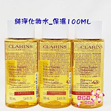 格爾詩莫桑石耳扣純銀群鑲鉆耳釘高級感耳環小眾設計簡約百搭耳飾--鴻運飾品 歷史價格詳細信息