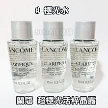 [現貨] 最新款 原廠 精臣 D11 精臣 D110 標籤紙 標籤貼紙 熱敏 熱感應 貼紙 姓名貼 星座 動物 歷史價格詳細信息