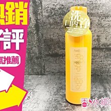 ◐香水綁馬尾◐ORIGINS 品木宣言 Dr. WEIL 青春無敵調理面膜 100ml 歷史價格詳細信息