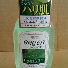 ~日本進口，明星賽紀念手套~ZETT PROSTATUS 金標 棒壘球野手手套 源田式樣 (BRGB32456A) 歷史價格詳細信息