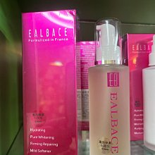 ☆紅粧行☆EALBACE高效保濕化妝水125ml 歷史價格詳細信息