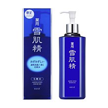 KOSE高絲 雪肌精化妝水500ml 贈無限肌緻晨淨拋光潔顏精華100g*2 - 雙11限定 (正統公司貨) 歷史價格詳細信息