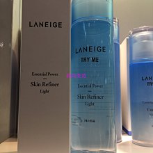 【LANEIGE 蘭芝】水酷肌因保濕精華(70ml 正貨買一送一) 歷史價格詳細信息