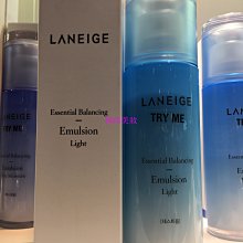 【LANEIGE 蘭芝】水酷肌因保濕精華(70ml 正貨買一送一) 歷史價格詳細信息