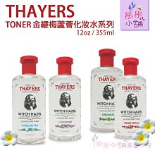 【小梅】化解西北廚房火燒天門招財避火龍瓶子純銅葫蘆闢火龍土陶罐黃水晶 歷史價格詳細信息