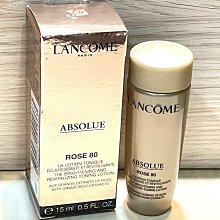 LANCOME 蘭蔻 絕對完美黃金玫瑰修護露15ml (滿千免郵)  期限2026/01 價格比較,價格查詢,歷史價格詳細信息