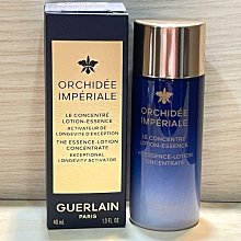 【GUERLAIN嬌蘭】蘭鑽氧蘊極光白金隔離乳30ml-無盒版 (正統公司貨) 歷史價格詳細信息