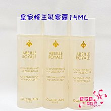附發票《熱銷品 省電=省錢》赤道30A電子數字型5段定時器 停電補償180小時 110V/220V共用 售TB353 歷史價格詳細信息