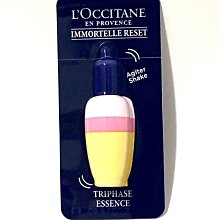 光漾美學中心 台北 男女適用！水嫩容顏再進化！消滅粉刺痘痘毛孔，共2次 【Buty99】 歷史價格詳細信息