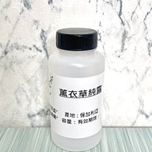 【冠亦商行】嚴選 尿素 化妝品級 保溼 歷史價格詳細信息