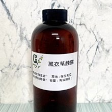 【冠亦商行】嚴選 尿素 化妝品級 保溼 歷史價格詳細信息