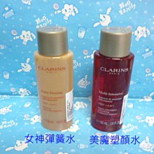 分齡設計(多重口感組)【翹尾小虎+胖蝴蝶】-韓國MAMAs TEM固齒器 歷史價格詳細信息