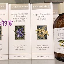 【菩提居】專利福祿催財香煙供10件組(禮盒組) 歷史價格詳細信息