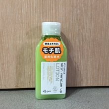 ettusais艾杜紗 UP彈潤化粧水170ml PS:請注意商品簡介備註說明 §岩羅殿§ 歷史價格詳細信息