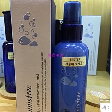 韓國 Innisfree 濟州島火山泥毛孔調理卸妝油(150ml)【小三美日】DS011734 歷史價格詳細信息