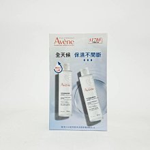 【24H】☆ 男士必備 ☆【水洗帶燈電動鼻毛剪】男士美容修剪鼻毛器 歷史價格詳細信息