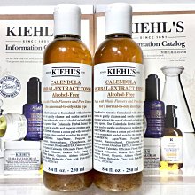 【伊思小舖】KIEHL'S 契爾氏 金盞花植物精華化妝水40ml 單瓶特價145元 歷史價格詳細信息