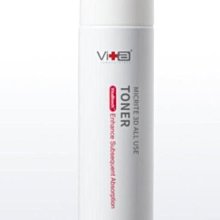 薇佳  微晶3D全能化妝水200ml(VitaBtech升級版) 2入組 美白 保濕 舒緩 熊果素 歷史價格詳細信息