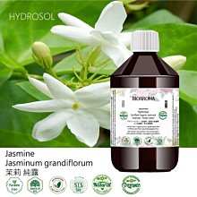 【純露工坊】500ml☆Rose - Bulgarian保加利亞玫瑰有機花水純露保濕舒緩亮白緊實控油 歷史價格詳細信息