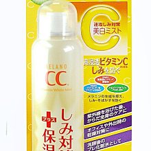 【美妝行】日本人氣商品 黃金樹 育毛劑 150ml 男女適用 歷史價格詳細信息
