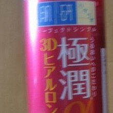 女人的精品補給站~~ferlieden日本包  一個500    5個免運 歷史價格詳細信息