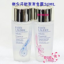 美爾雅鋁合金平板拖把超大號免手洗乾溼兩 懶人家 拖布拖地神器 歷史價格詳細信息