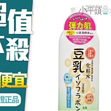 《小平頭香水店》日本 GATSBY 蜜粉式清爽吸油面紙(70枚/包) 超強力吸油面紙 歷史價格詳細信息