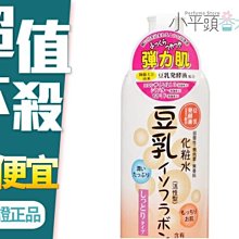 《小平頭香水店》日本 GATSBY 蜜粉式清爽吸油面紙(70枚/包) 超強力吸油面紙 歷史價格詳細信息