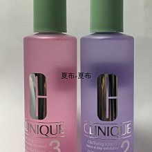 CLINIQUE 倩碧 特效防曬隔離霜SPF40(40ml)-百貨公司貨 歷史價格詳細信息