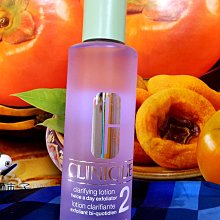 ☆享受寵愛☆雅詩蘭黛絕對慾望奢華潤唇膏3.5g,色號:260 歷史價格詳細信息