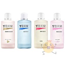 芙蓉 超柔軟抽取式紙巾350抽x60包/箱 歷史價格詳細信息