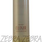 SHISEIDO~資生堂~新艷陽‧夏 防晒兩用粉餅盒~可面交~全新~ 歷史價格詳細信息