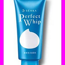 SENKA 專科 超微米潔顏乳n 100g (控油/透亮/淨荳)【watashi+資生堂官方店】 歷史價格詳細信息