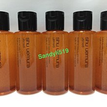 《Shu Uemura 植村秀》全能奇蹟金萃精華水 50ml x 10 歷史價格詳細信息