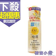 含稅價 ☆ 包裝材料☆ 0.08mm【透明真空袋】15.5X47cm 100個/包 歷史價格詳細信息
