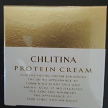 ~克麗緹娜~艷柔霜特價550元另有20倍綠藻粉.(克緹產品齊全.歡迎詢問) 歷史價格詳細信息