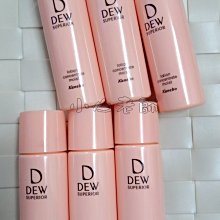 KANEBO 佳麗寶 DEWS潤活精巧化妝包(12x6x10.5cm)【美麗購】 歷史價格詳細信息