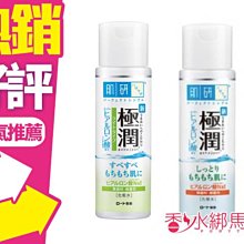 ◐香水綁馬尾◐ORIGINS 品木宣言 Dr. WEIL 青春無敵調理面膜 100ml 歷史價格詳細信息
