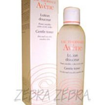 Avene~雅漾~全效活泉保濕水凝霜~50ml*2~可面交~全新~ 歷史價格詳細信息