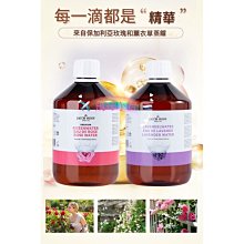 【JACOB HOOY雅歌布 霍伊】超級膠原蛋白晚霜50ml 歷史價格詳細信息