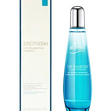 BIOTHERM 碧兒泉 奇蹟活源精露夜間發光組｜保濕 精華 去角質 奇蹟水｜官方旗艦店 歷史價格詳細信息