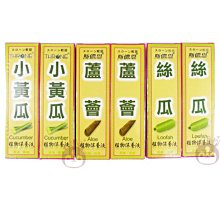 斯儂恩 整髮膠 微香性 60g : 持久型、隨意型、滋潤型 歷史價格詳細信息