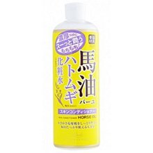 日本進口化妝Loshi馬潤膚霜保濕滋潤秋冬馬面霜防裂原裝 歷史價格詳細信息