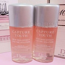 新疆（全新精華版） 歷史價格詳細信息