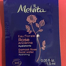 《Melvita蜜葳特》玫瑰花粹200ml 歷史價格詳細信息