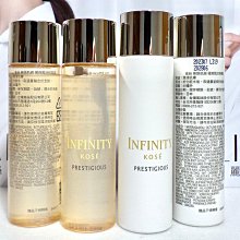 【伊思小舖】KOSE 高絲 無限肌緻調光定格粉餅 粉盒 單個特賣350元 歷史價格詳細信息