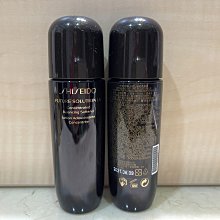 《SHISEIDO 資生堂》時空琉璃LX極上御藏再生日間精華乳 75ML 歷史價格詳細信息