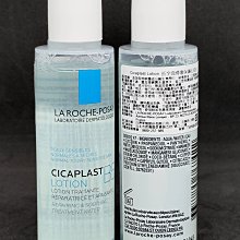 理膚寶水 B5 全面修復保濕化妝水 200ml 4件組 La Roche-Posay 官方旗艦店 歷史價格詳細信息