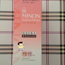 【保固三年】日本製 第三代 MTEC-MARUTA D3S 6900K HID燈泡 歷史價格詳細信息