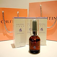 現貨寄出 克蘭詩 賽車眼霜 全效緊緻眼霜 15g 百貨公司購入 公司貨 中文標 歷史價格詳細信息